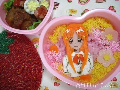 井上　織姫　BLEACH