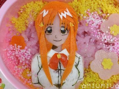 井上　織姫　キャラ弁