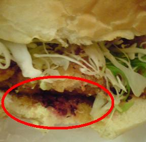 太宰府バーガーの梅ソース