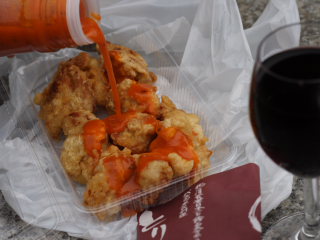 鶏天トマト風味