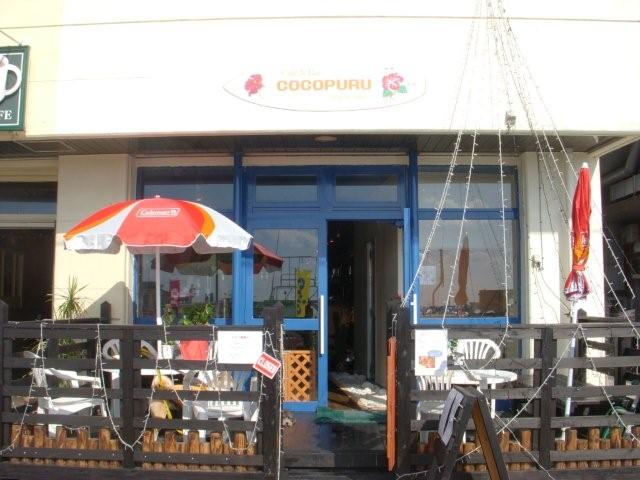 電子メールで送信: DSCN1811_0614, DSCN1808_0611, DSCN1809_0612, DSCN1810_06 13