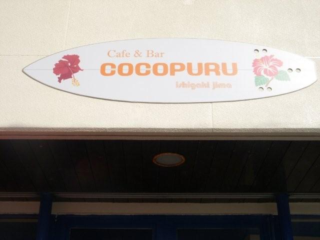 電子メールで送信: DSCN1811_0614, DSCN1808_0611, DSCN1809_0612, DSCN1810_06 13