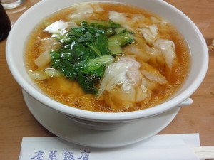 慶華飯店02