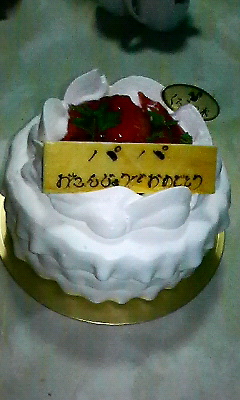 ケーキ　パート２