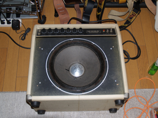 ALTEC-3.jpg