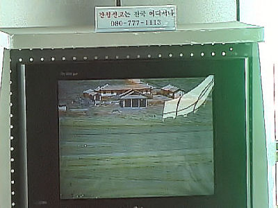 北朝鮮建物.jpg