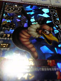 2009-03-28 00:36:47
