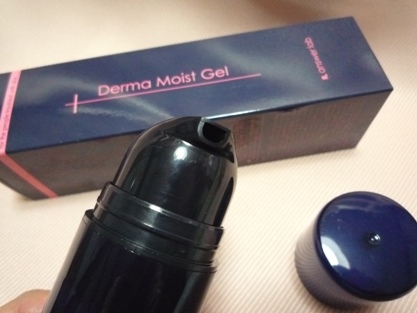 ドクターズコスメ　アンサーラボ　オールインワン化粧品くちこみ