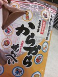 からからせんべい