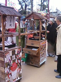 江戸時代のスイーツ屋さん