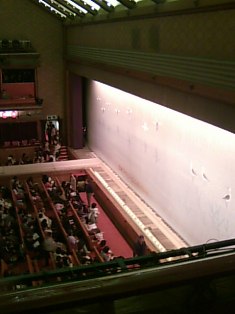 十二月大歌舞伎