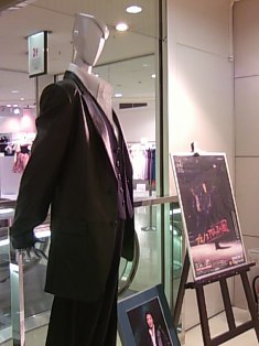 1０月１５日おはなし会まで 019.JPG