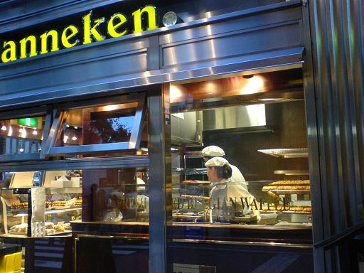 期間限定バナナ味