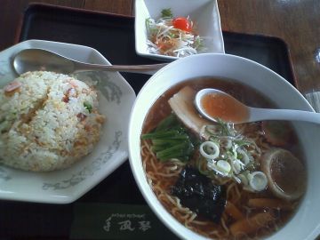 手風琴チャーハンセット