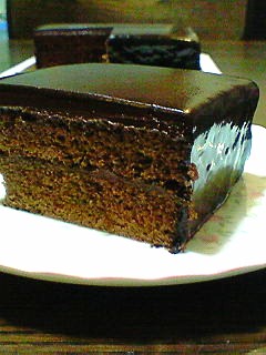 cutcake