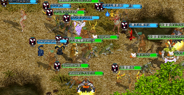 ８月９日蜘蛛Ｇｖ開始