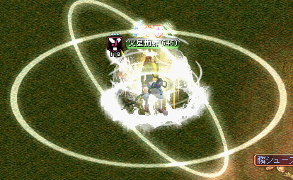 ８月１０日蜘蛛Ｌｖアップ