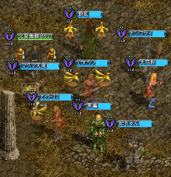 １０月１１日蜘蛛Ｇｖ