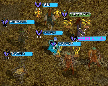 １０月２７日蜘蛛Ｇｖ開始