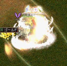 １０月２８日蜘蛛Ｇｖアップ