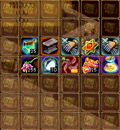 ８月１６日ロト結果