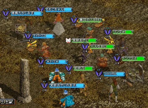 ８月５日奥羽Ｇｖ開始