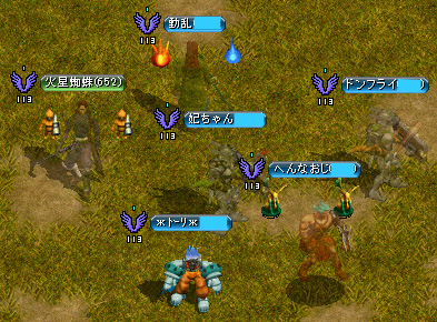 １０月２０日蜘蛛Ｇｖ開始