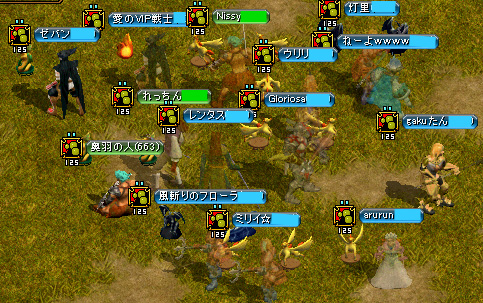 １０月２１日奥羽Ｇｖ開始