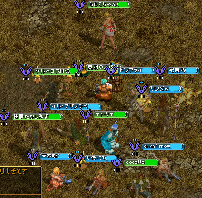 ８月６日奥羽Ｇｖ開始