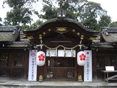 平野神社