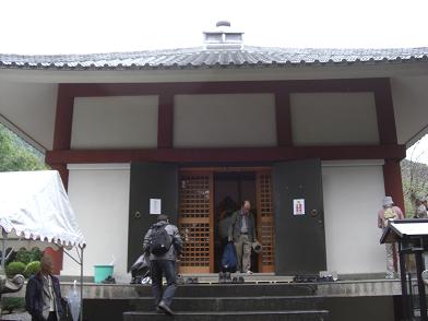 草谷寺・薬師如来