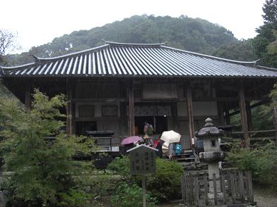 栄山寺