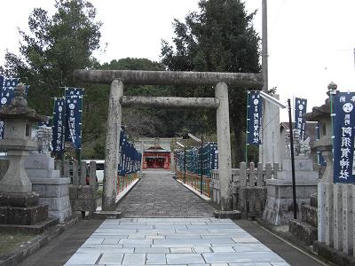 阿須賀神社・鳥居