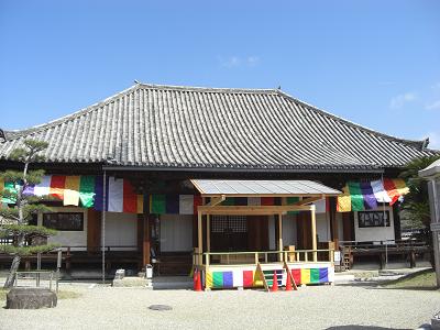 法華寺