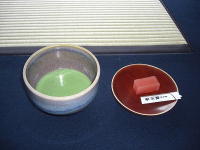 お茶