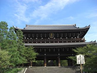 知恩院