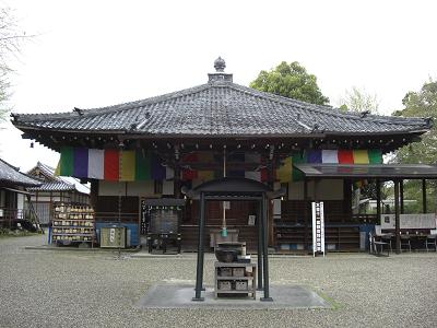 大安寺・本堂