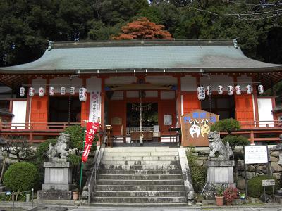 たのもしのみや