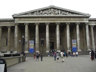 大英博物館