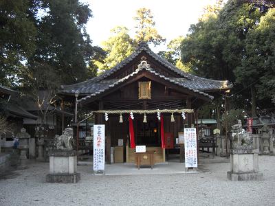 鴨都波神社