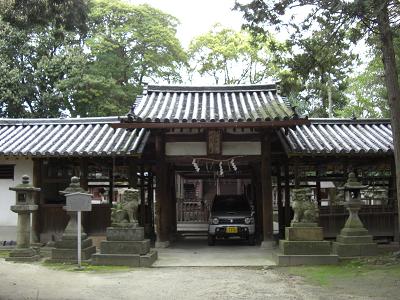 八幡宮