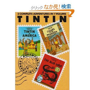TINTIN 1.jpg