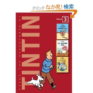 TINTIN 3.jpg