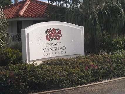 mangilao リベンジを誓う