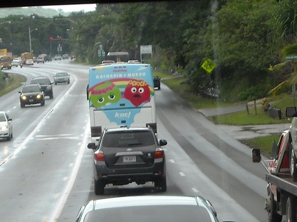 talofofo ガチャピン