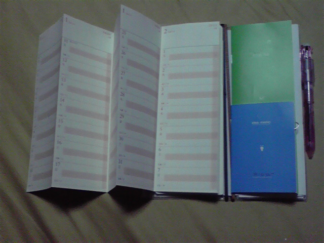 超整理手帳スケジュール