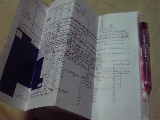 超整理手帳にはさむ