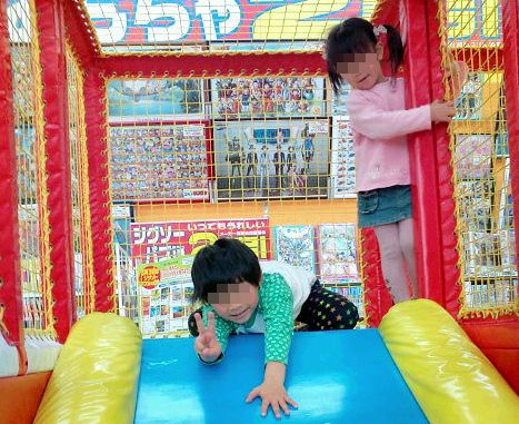 AっくんとCレン