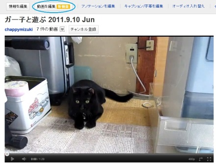 アップロード-4