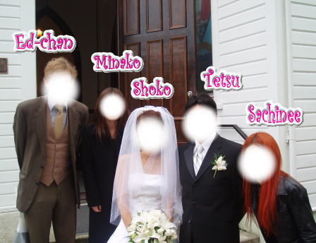 wedding2